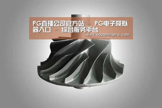 产品展示标题四